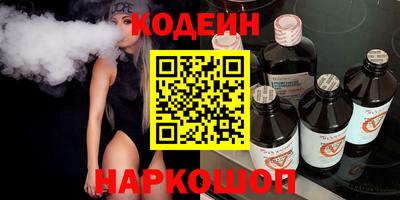 дистиллят марихуана Апрелевка