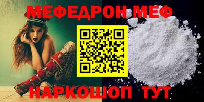 марки lsd Аргун