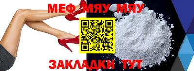 марки lsd Аргун