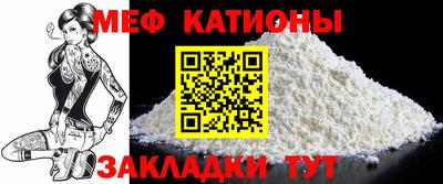 дистиллят марихуана Апрелевка