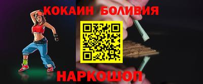 марки lsd Аргун