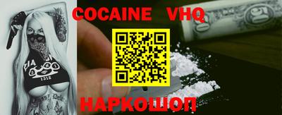 марки lsd Аргун