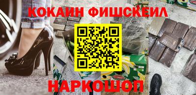 прущая мука Апшеронск