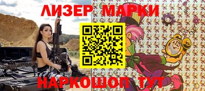 прущая мука Апшеронск