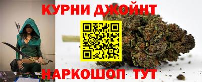 марки lsd Аргун