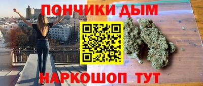 прущая мука Апшеронск