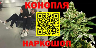 марки lsd Аргун