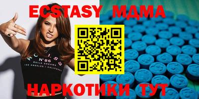 марки lsd Аргун