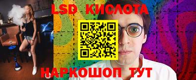 прущая мука Апшеронск
