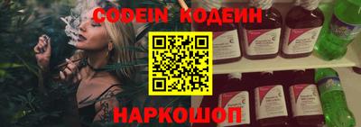 дистиллят марихуана Апрелевка