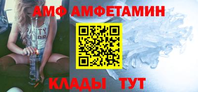 дистиллят марихуана Апрелевка