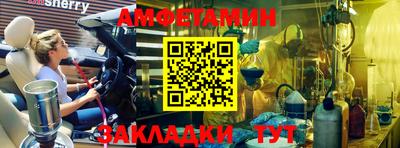 марки lsd Аргун