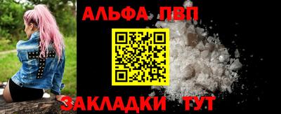 спиды Донецк