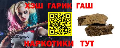 прущая мука Апшеронск