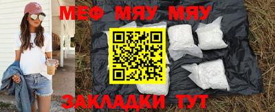 марки lsd Аргун